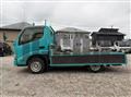 2017 Toyota Dyna Truck