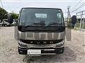 2026 Mitsubishi Fuso Canter