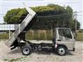 2026 Mitsubishi Fuso Canter