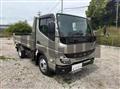 2026 Mitsubishi Fuso Canter