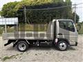 2026 Mitsubishi Fuso Canter