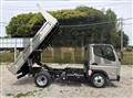 2026 Mitsubishi Fuso Canter