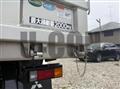 2026 Mitsubishi Fuso Canter