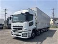 2016 Mitsubishi Fuso Super Great