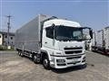 2016 Mitsubishi Fuso Super Great