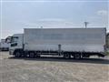2016 Mitsubishi Fuso Super Great