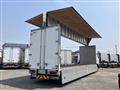 2016 Mitsubishi Fuso Super Great