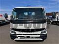2026 Mitsubishi Fuso Canter