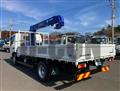 2026 Mitsubishi Fuso Canter