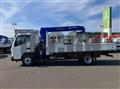 2026 Mitsubishi Fuso Canter