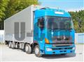 2016 Hino Profia