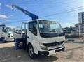 2026 Mitsubishi Fuso Canter