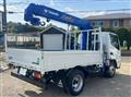 2026 Mitsubishi Fuso Canter