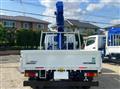 2026 Mitsubishi Fuso Canter