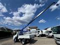 2026 Mitsubishi Fuso Canter