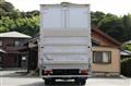 2023 Mitsubishi Fuso Canter