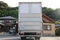 2023 Mitsubishi Fuso Canter