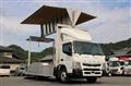 2019 Mitsubishi Fuso Canter