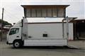 2019 Mitsubishi Fuso Canter