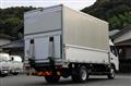 2019 Mitsubishi Fuso Canter