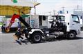 2025 Mitsubishi Fuso Fighter
