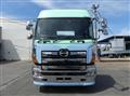 2016 Hino Profia