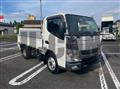 2017 Nissan Atlas Loco