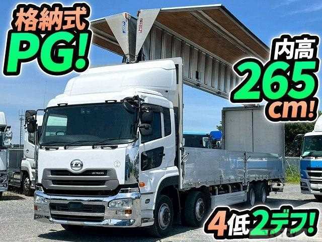 2017 Other All Other All