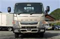 2020 Mitsubishi Fuso Canter