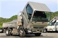2020 Mitsubishi Fuso Canter