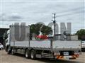 2018 Mitsubishi Fuso Super Great