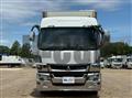 2018 Mitsubishi Fuso Super Great