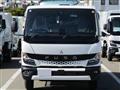 2026 Mitsubishi Fuso Canter