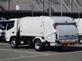 2026 Mitsubishi Fuso Canter