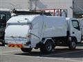 2026 Mitsubishi Fuso Canter