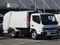2026 Mitsubishi Fuso Canter