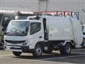 2026 Mitsubishi Fuso Canter