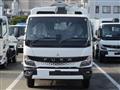 2026 Mitsubishi Fuso Canter