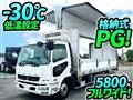 2016 Mitsubishi Fuso Fighter