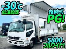 2016 Mitsubishi Fuso Fighter