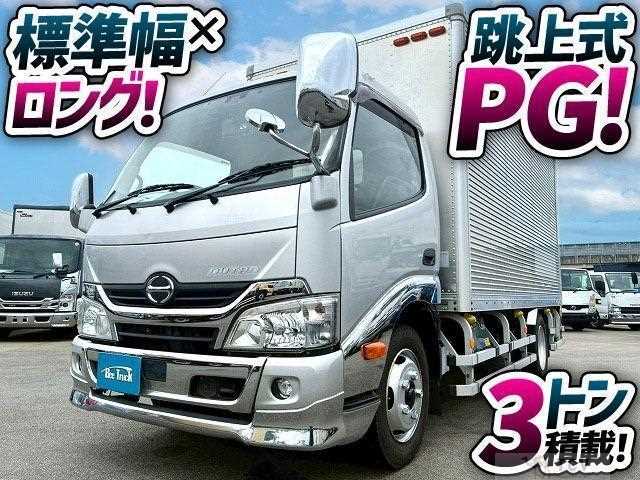 2018 Hino Dutro