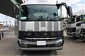 2026 Mitsubishi Fuso Super Great