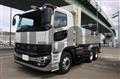 2026 Mitsubishi Fuso Super Great