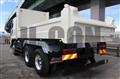 2026 Mitsubishi Fuso Super Great