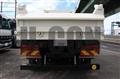 2026 Mitsubishi Fuso Super Great