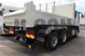 2026 Mitsubishi Fuso Super Great