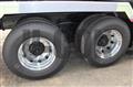 2026 Mitsubishi Fuso Super Great