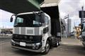 2026 Mitsubishi Fuso Super Great