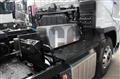 2026 Mitsubishi Fuso Super Great