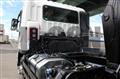 2026 Mitsubishi Fuso Super Great